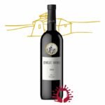 Ribera del Duero Emilio Moro Crianza